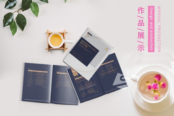 畫冊設(shè)計印刷完成了,CDR或AI源文件應(yīng)該給客戶嗎？